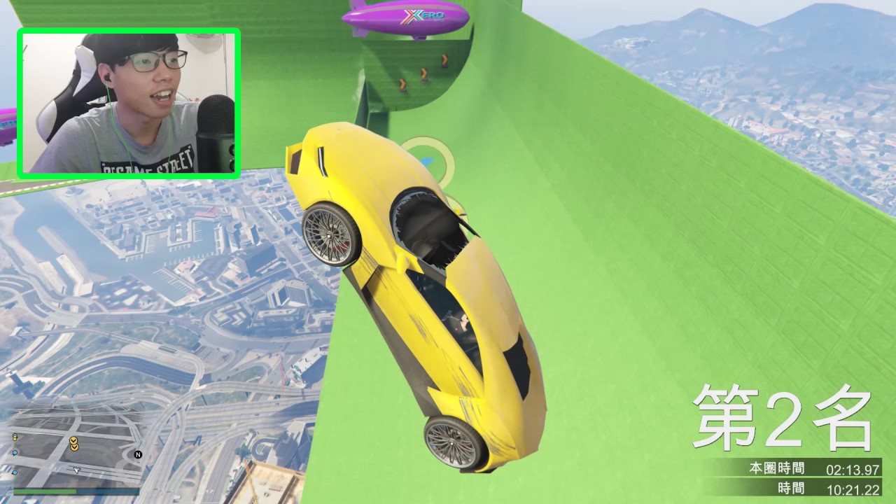 【鴻麟】GTA V - 少林功夫夠勁兒~~~