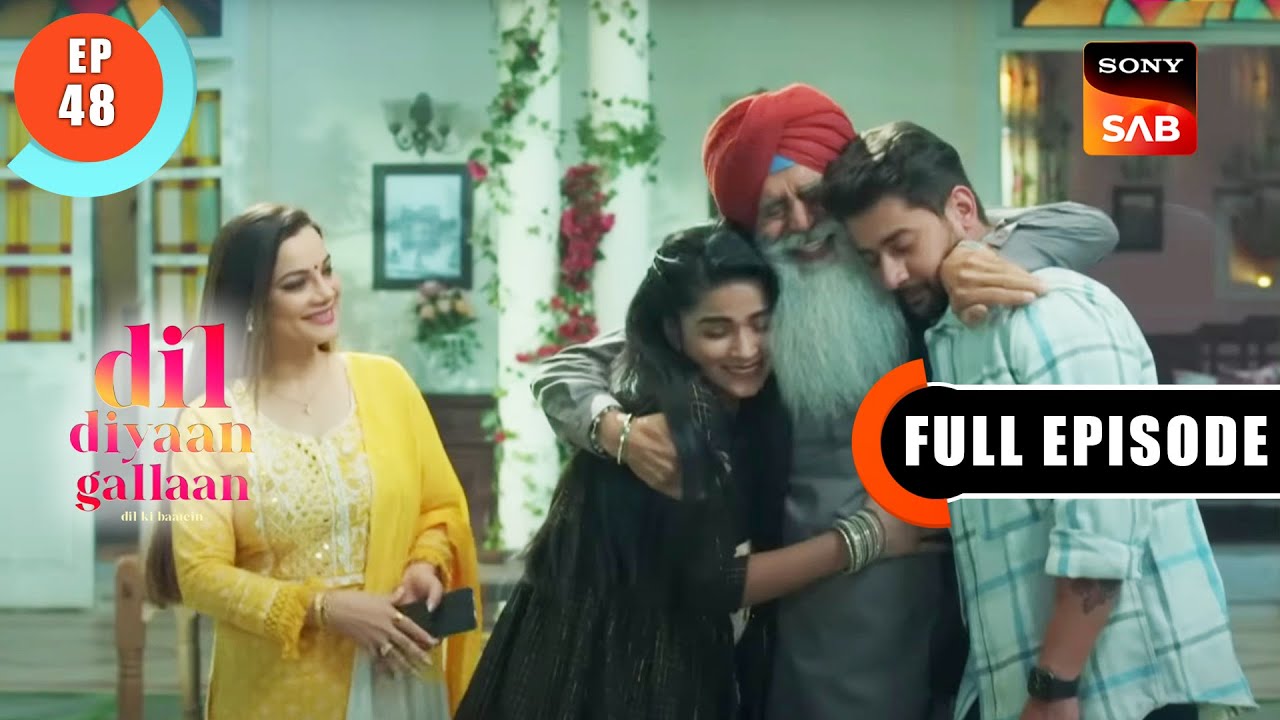 Veer Ki Majburi - Dil Diyaan Gallaan - Dil Ki Baatein - Full Episode - EP 48 - 4 Feb 2023