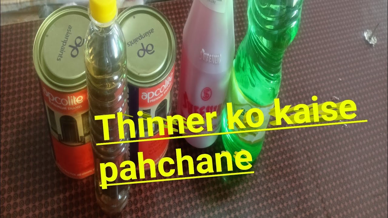 Thinar | Tarpinoil | NC thinner aur mto thinner mein antar |