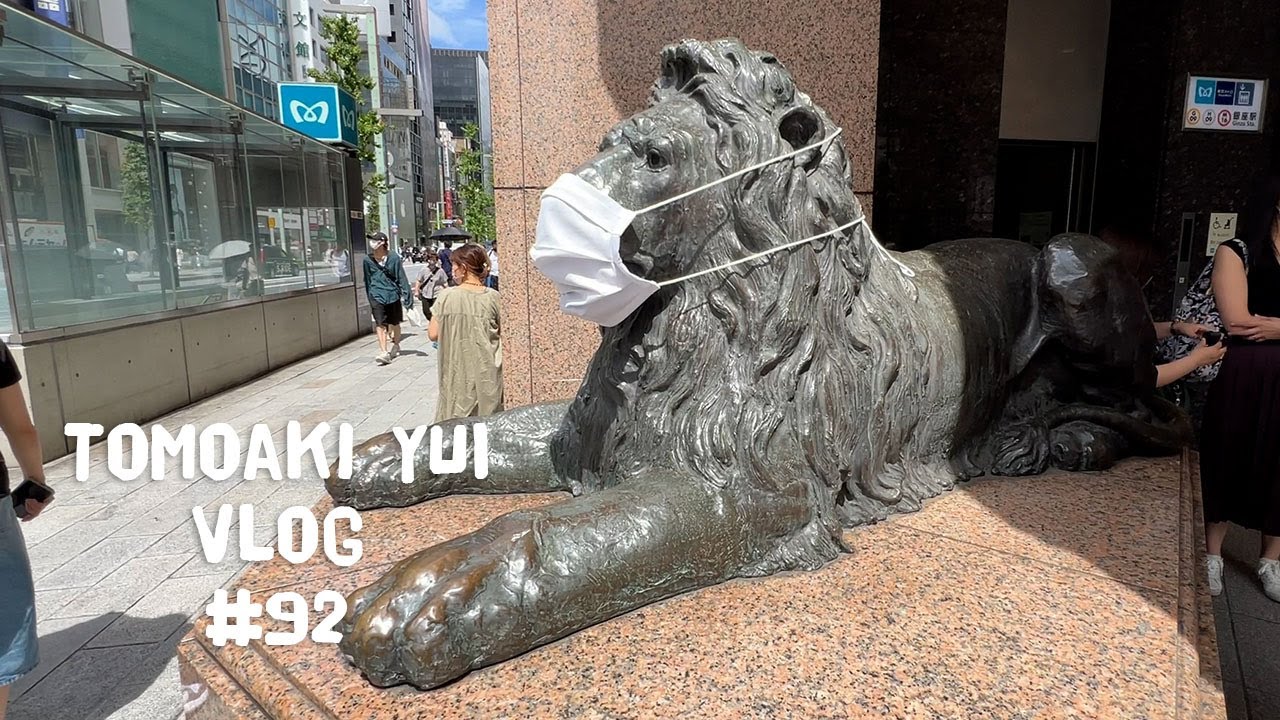 ぶらり東京へ行ってきました　Vlog #92