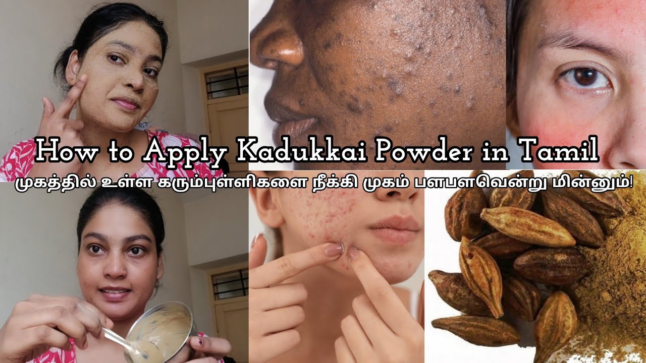 How to apply Kadukkai for face in tamil  #diybeauty #skincare