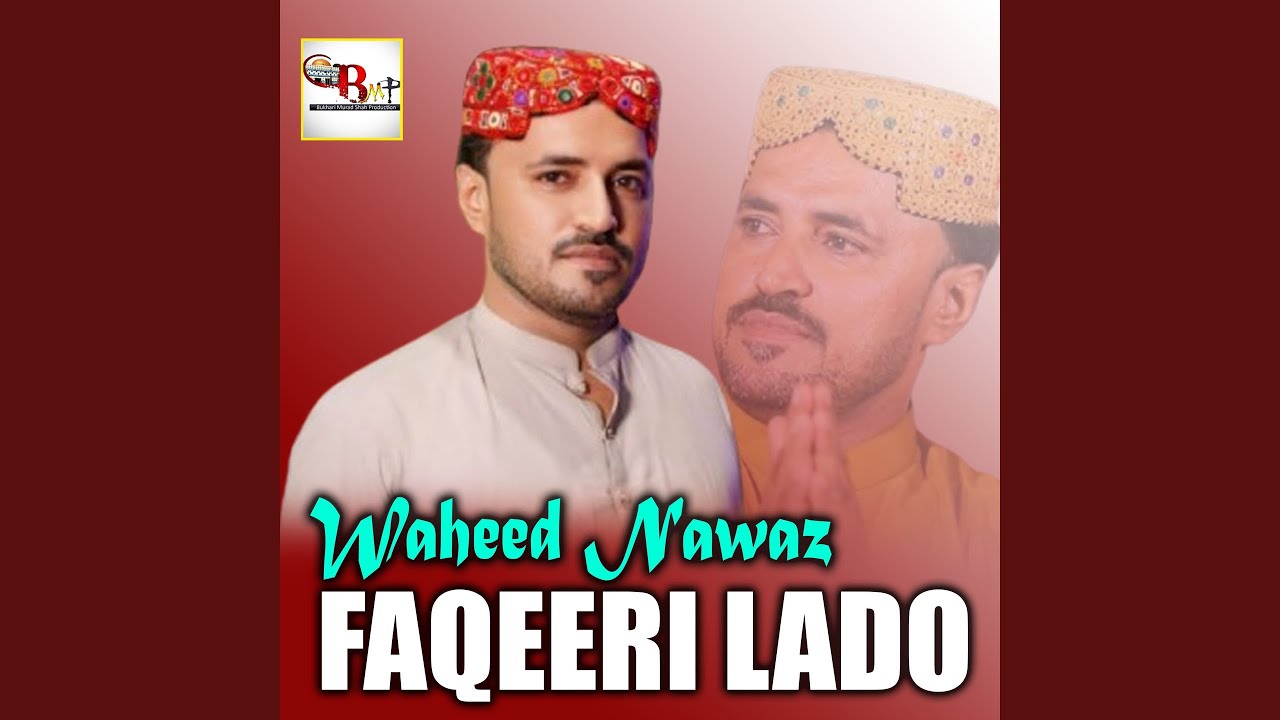 Faqeeri Lado