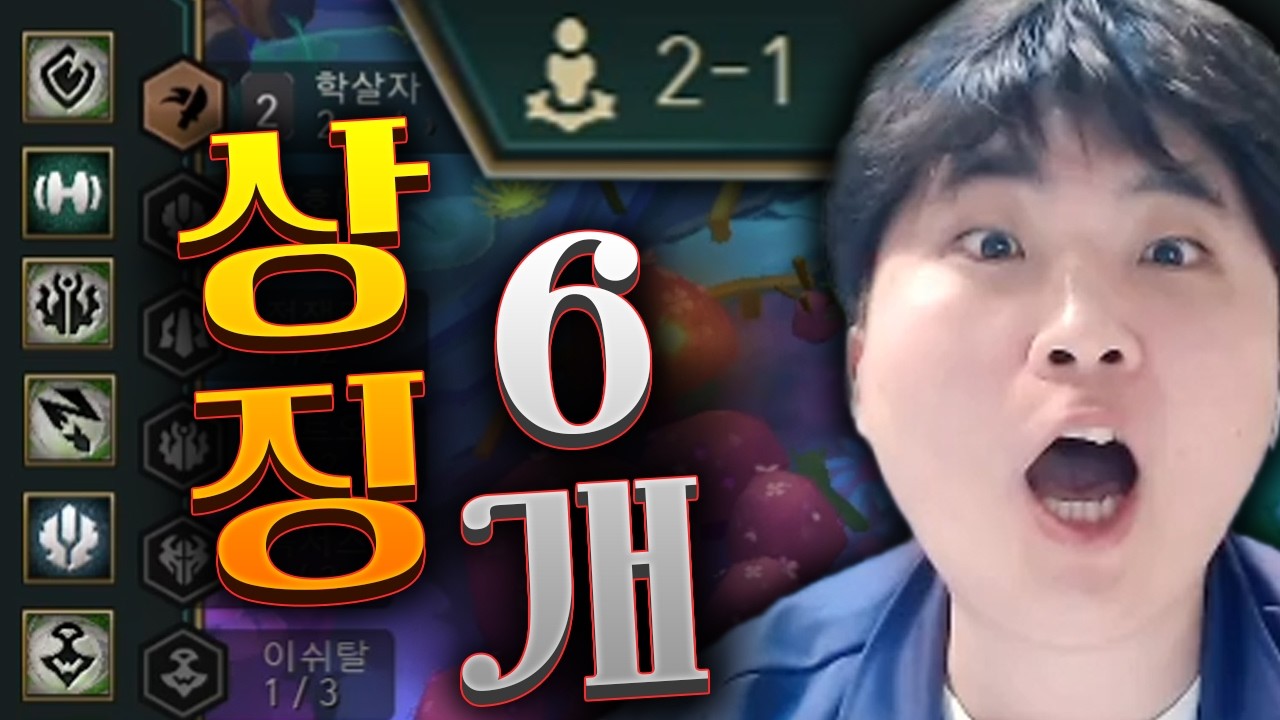 이러고 프리즘 영브 먹음 ㅋㅋㅋ
