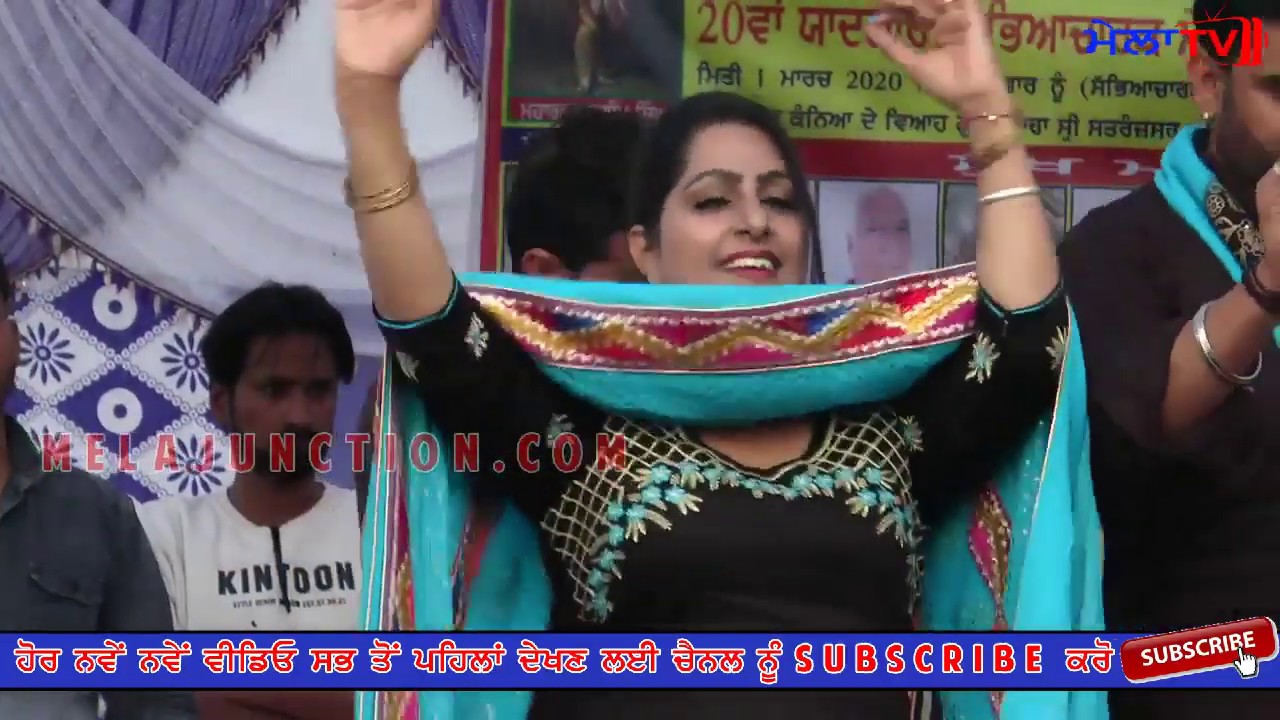 ਟੀਵੀ ਚੈਨਲਾਂ ਤੇ ਹੁੰਦੇ ਤੇਰੇ ਚਰਚੇ || ਸੁਰਿੰਦਰ ਮਾਨ || Surinder Maan Live Bassian 2020 || Mela Tv