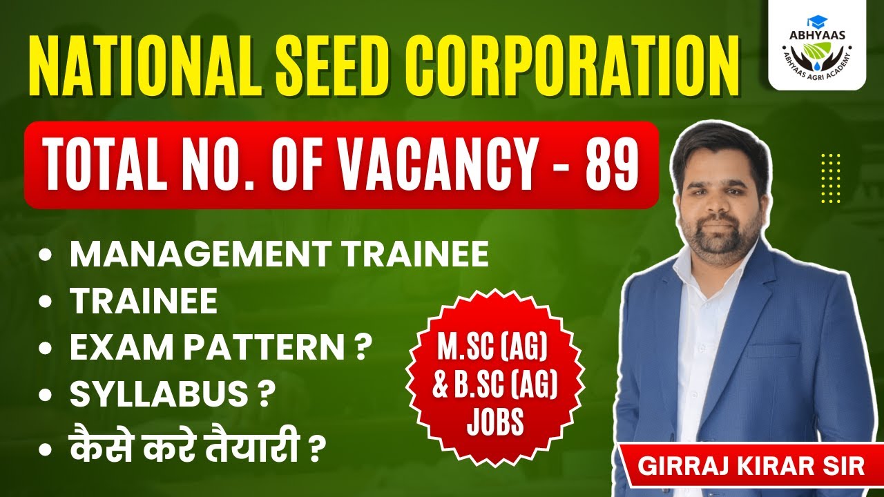 |NATIONAL SEED CORPORATION | VACANCY |MANAGEMENT TARINEE| TRAINEE| COMPLETE INFORMATION |