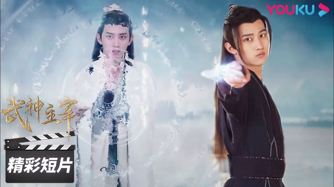 人心难测！武神秦尘终被挚爱所害！重生成废材少年，教训恶仆，霸气护母【武神主宰 Dominator of Martial Gods】精彩看点 | 战宇/陈奕颖 | 古装玄幻片 | 优酷华语剧场