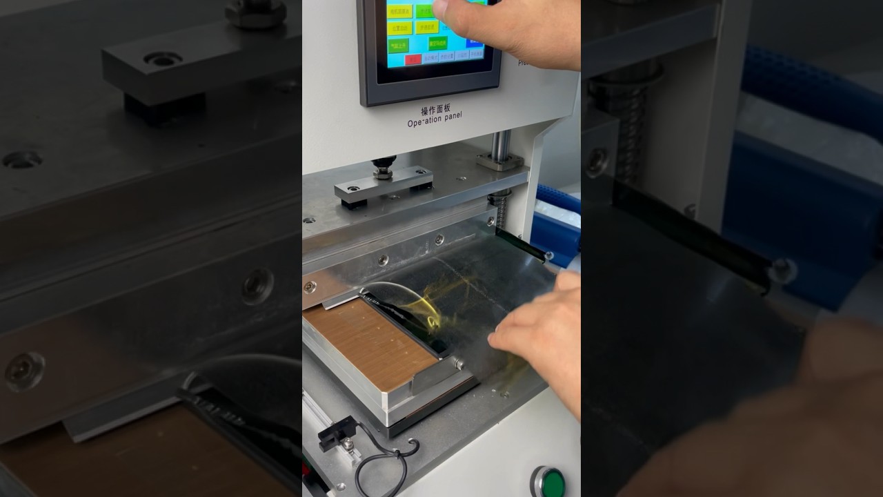 LCD POLARIZED FILM REMOVAL MACHINE #technology#india#computer#dubai