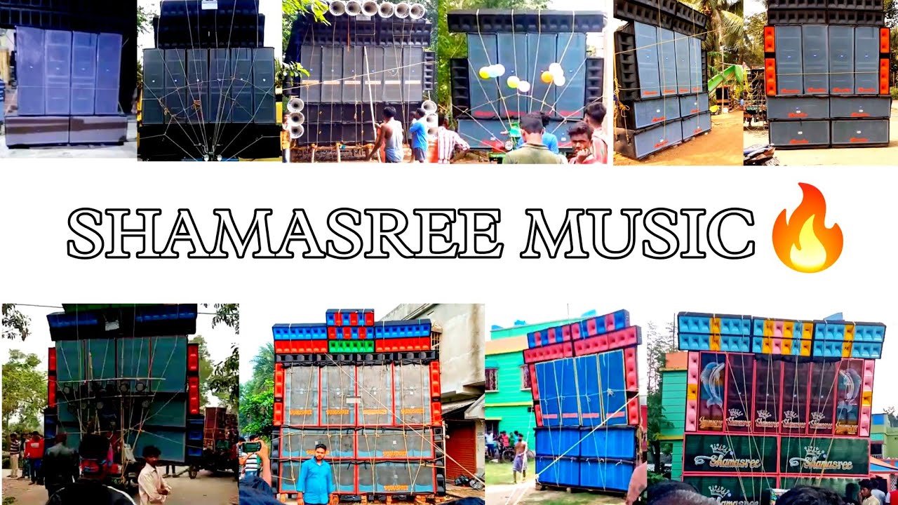 MOST BE👉 SHAMASREE MUSIC👑 এক সময় রাজ করা পুরোটাই  ভাইরালএকটা সেটআপ🫡@Mr_Dsk_Box_Channel .