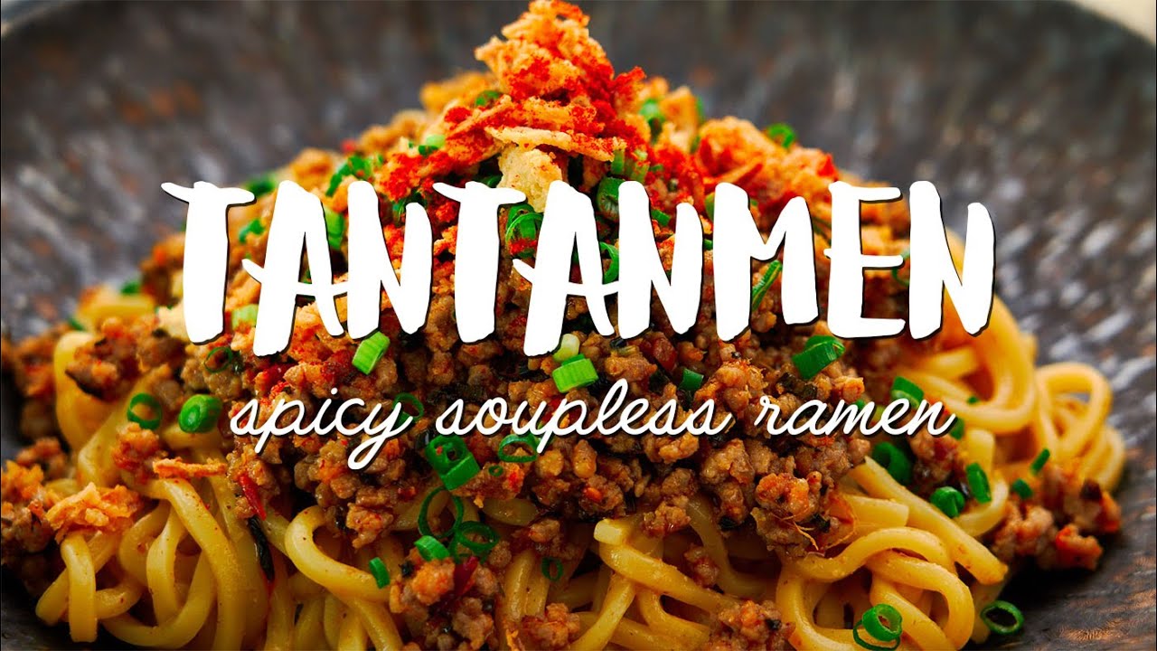 Tantanmen Ramen Recipe (Soupless - 汁なし坦々麺)