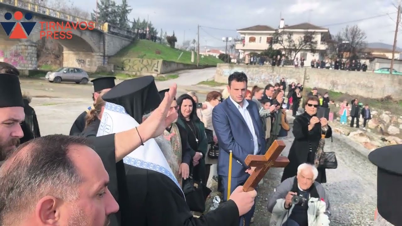 Αγιασμός των Υδάτων στον Τιταρήσιο Ποταμό παρουσία του Μητροπολίτη Ιερωνύμου