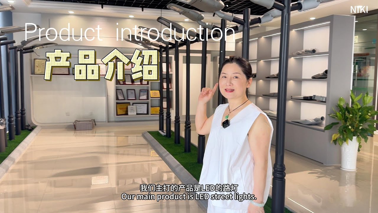 Welcome to Golden Classic Lighting’s Showroom Tour!