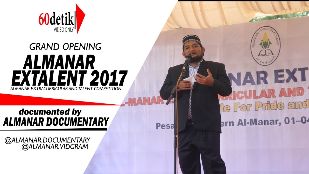 Trailer Al Manar Extalent 2017