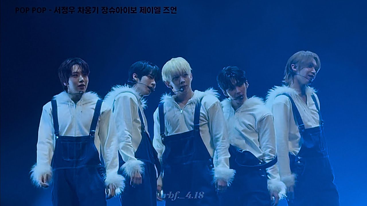 Pop pop - nct wish cover 직캠 | 260103AHOF 1st FAN CON AHOFOHA All time Heartfelt Only FOHA