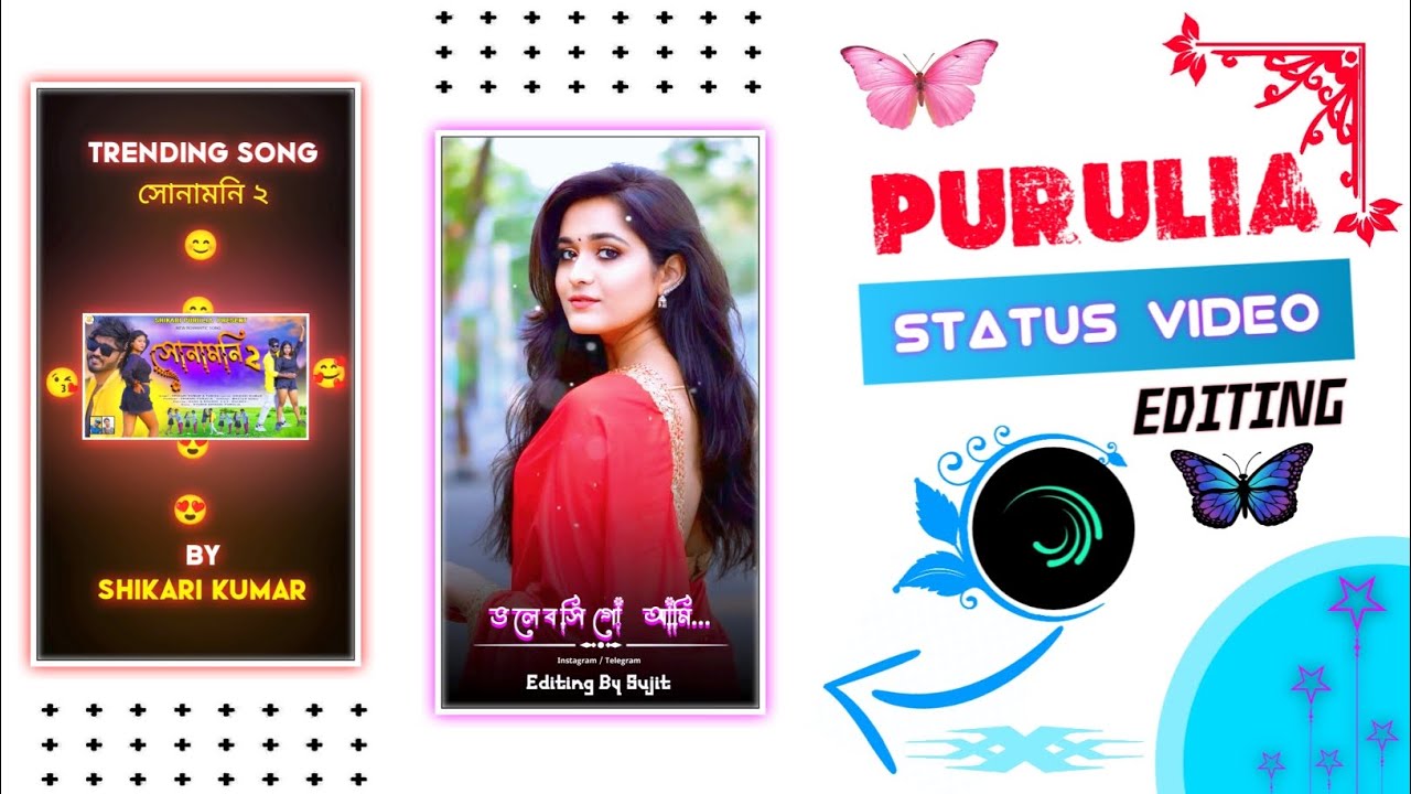 New Trending Purulia Jhumur Song Alight Motion Editing !! Alight Motion Video Editing Purulia Song