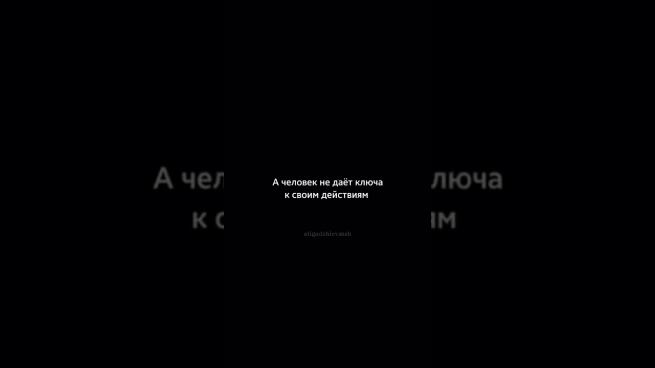 #коварство #предательство #иуда #ближний #лжец #человек # лжесестры #лжебратья #вавилон #отецлжи