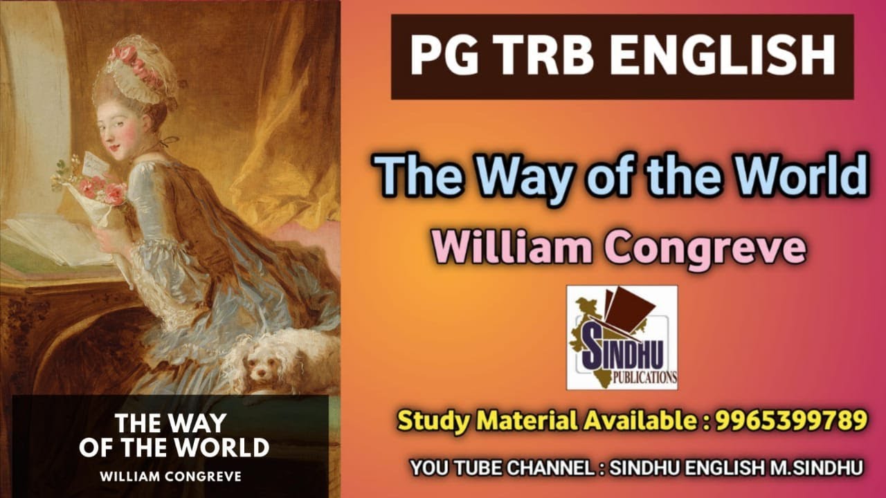 The way of the world by william congreve in tamil