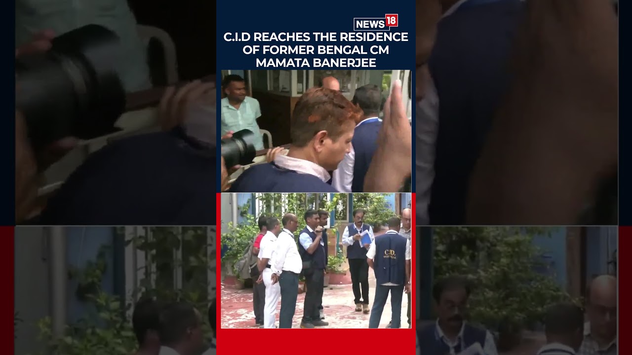 CID Team Reaches Mamata Banerjee&rsquo;s Kalighat Residence In TMC Forged Signature Probe | N18S