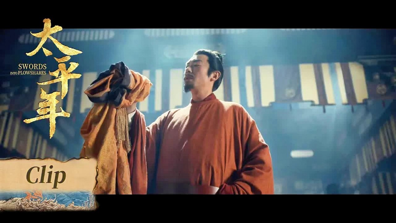【名場面集錦！ 】人人都有人生鏡頭！趙匡胤黃袍加身，李煜亡君落筆的悲劇美學…🔥🔥#太平年 Swords into Plowshares  #茱亞文 #白宇 #週雨彤