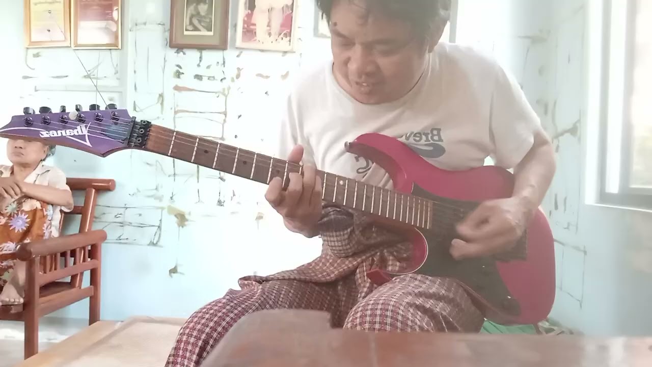 လေးဖြူ ထားခဲ့အုံး
