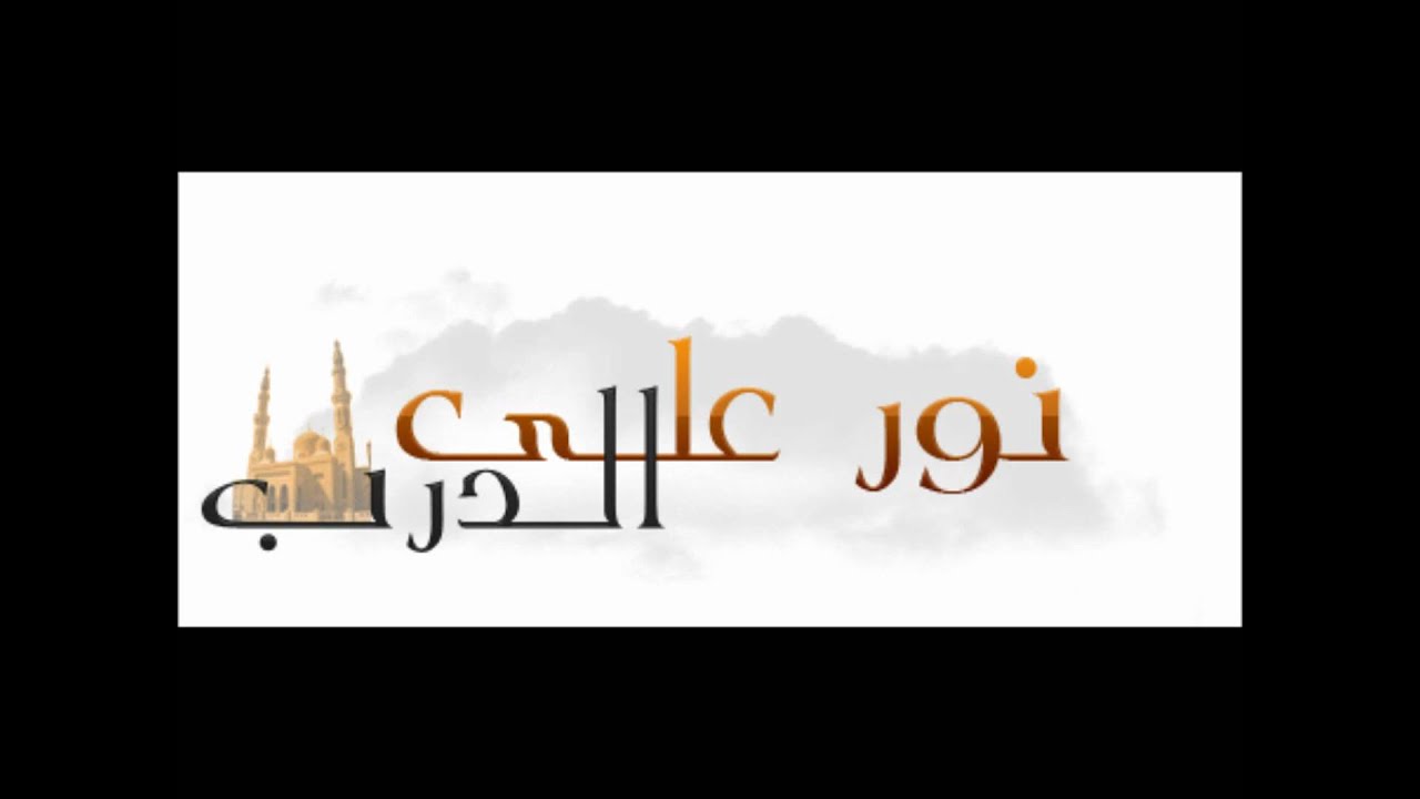 حكم استئجار الإمام لشخص ليقوم بالإمامة - بن باز