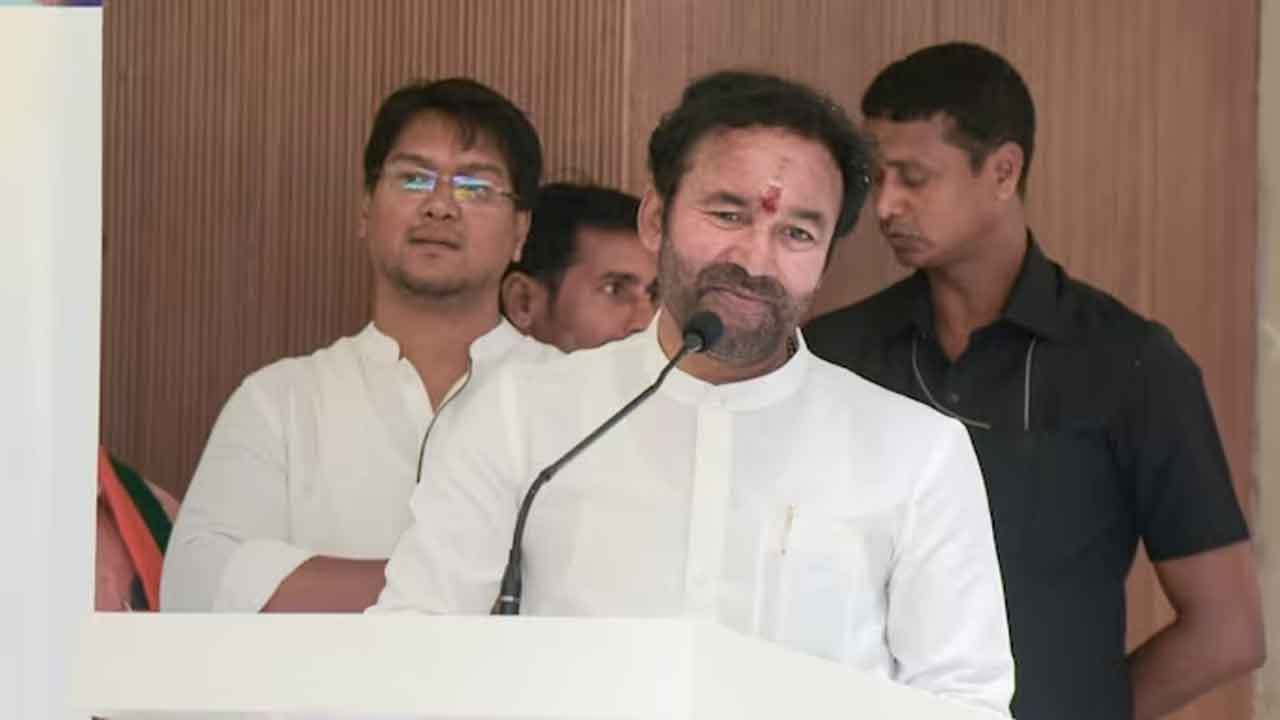 BJP Will Hold Mandal Level Protests On 2BHK House Allotment : Kishan Reddy | Telangana  #Level  #K