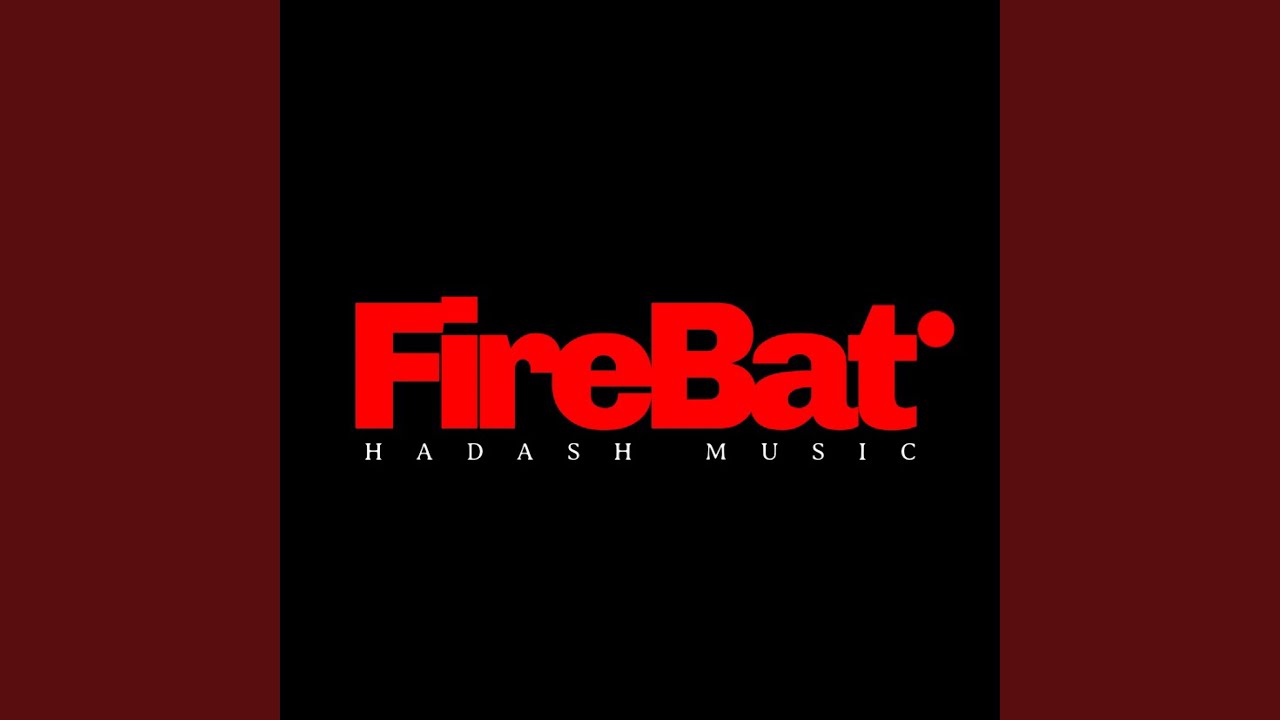 불방망이 Fire Bat