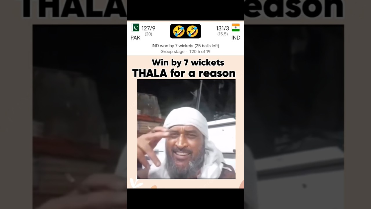 India Vs Pakistan 😂 | Funniest Asia Cup 2025 Memes | Thala For A Reason 🤣🔥 #indvspak #asiacup2025