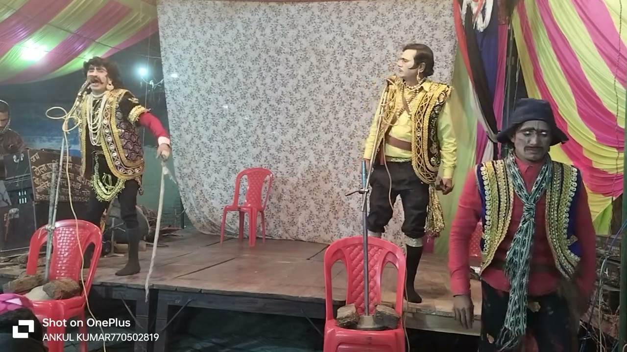 आल्हा ऊदल का बटवारा ऊर्फ बंगाल की लड़ाई भाग ( 3 ) ढोला ग्राम गुलराही जिला बाराबंकी subscribe please