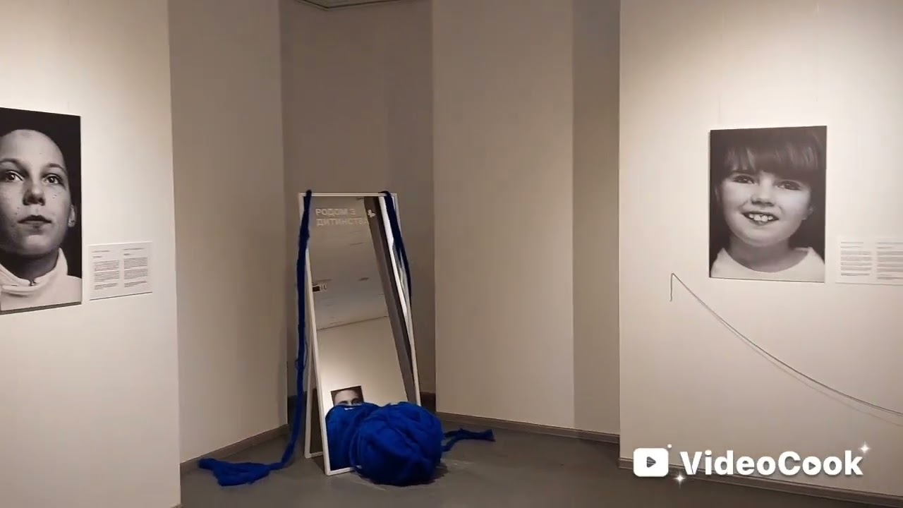 Музей Історії