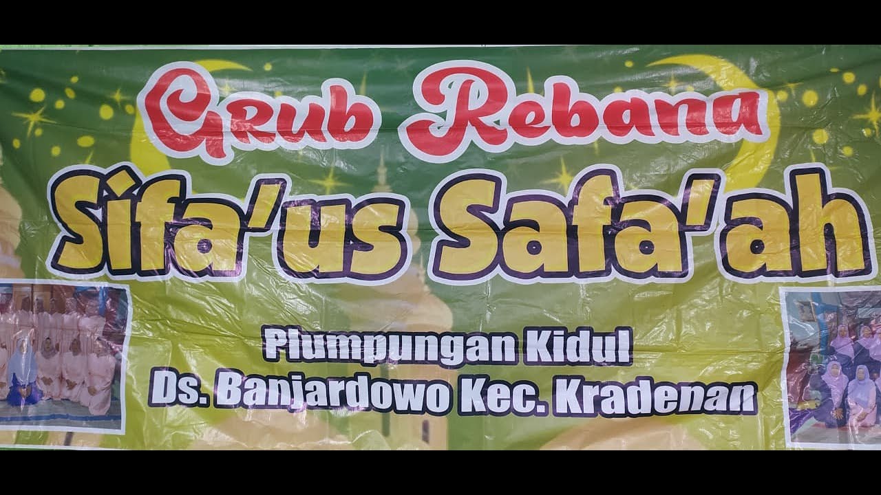 🔴LIVE REBANA SIFA'US SAFA'AH IN PLUMPUNGAN / WEDDING PARTY 