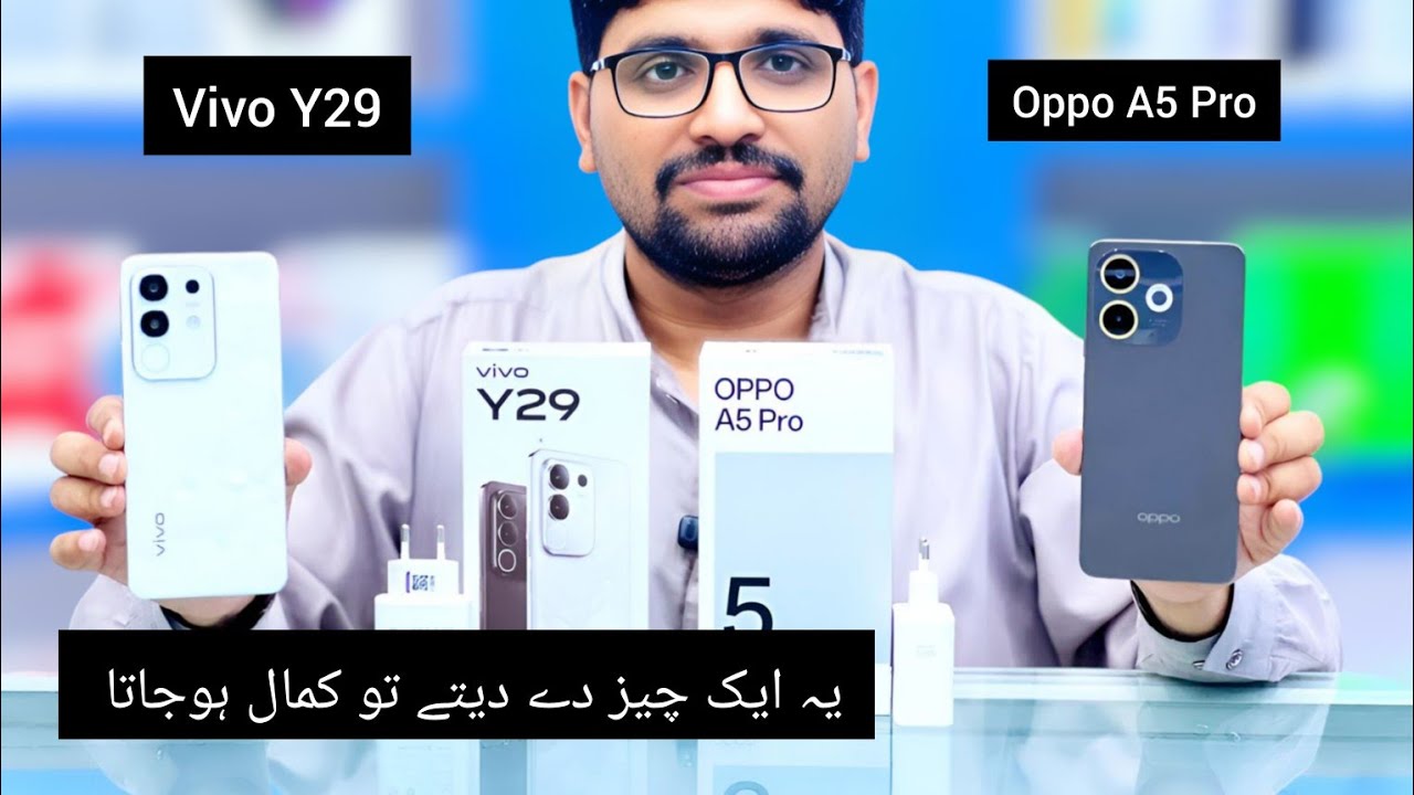 Oppo A5 Pro vs Vivo Y29 | Comparison! | brothermobile3020