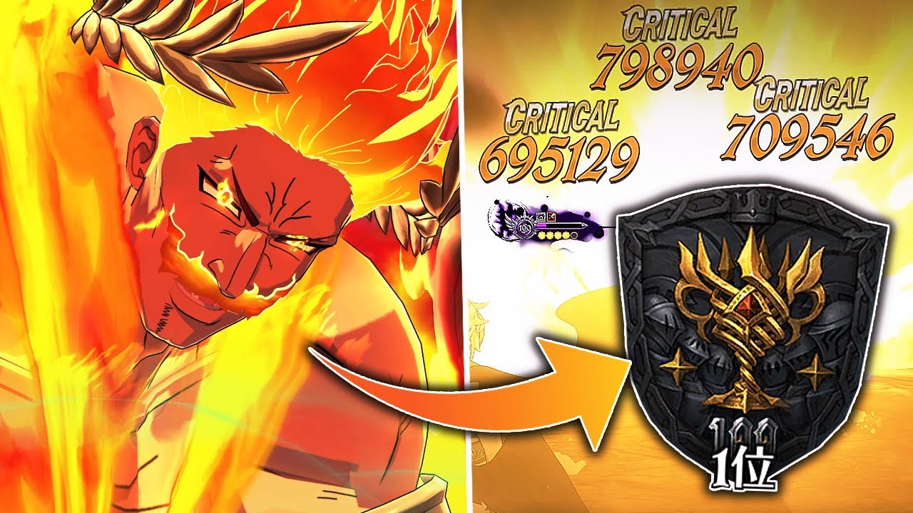 Лайт Эсканор &mdash; бог в PvP!! Топ-100 игроков используют эту команду на полную катушку!! [7DS: Grand...