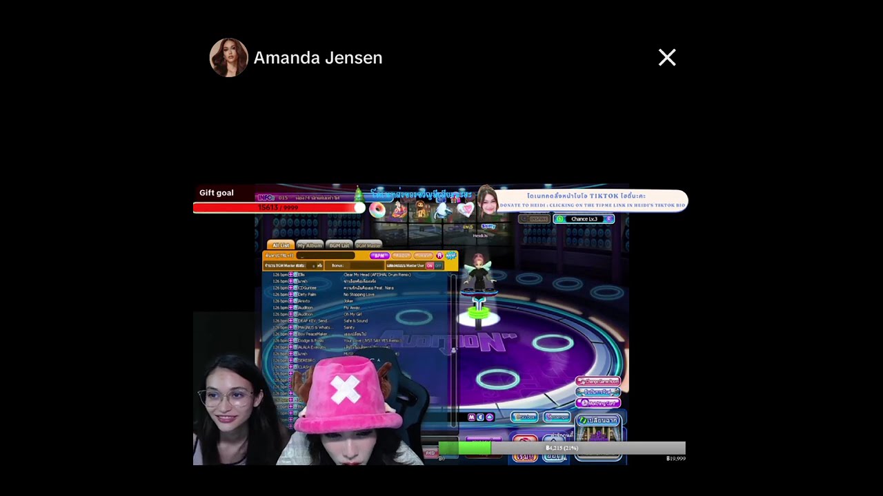 20240607 คุณชา สตรีมเกมส์ กับ ไฮดี้ #ชาล็อตออสติน #CharlotteAustin