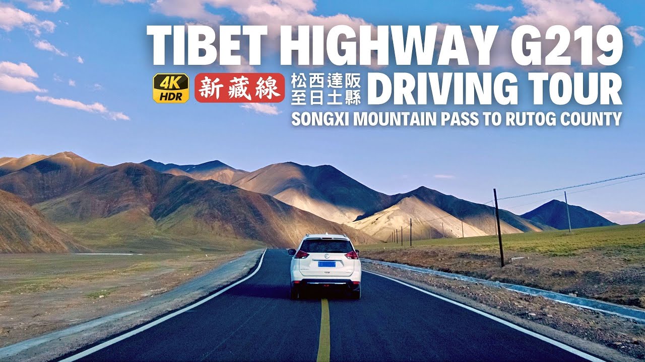 Driving in Tibet, China along the highest beautiful highway to Rutog, Ngari