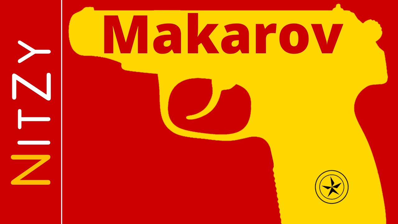 Пистолет Макарова (ПМ)