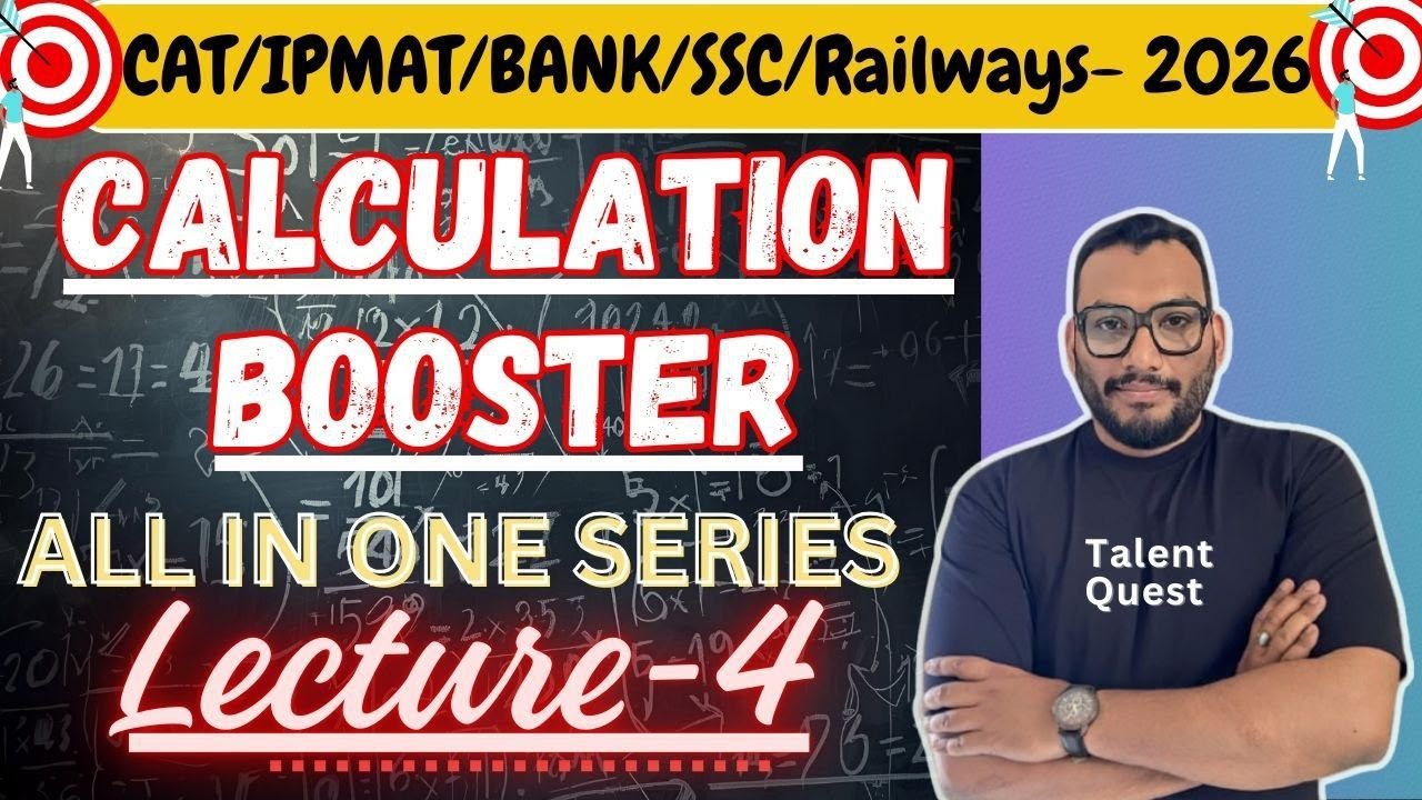 Calculation Booster Series lecture -4 (FEEL THE DIFFERENCE)