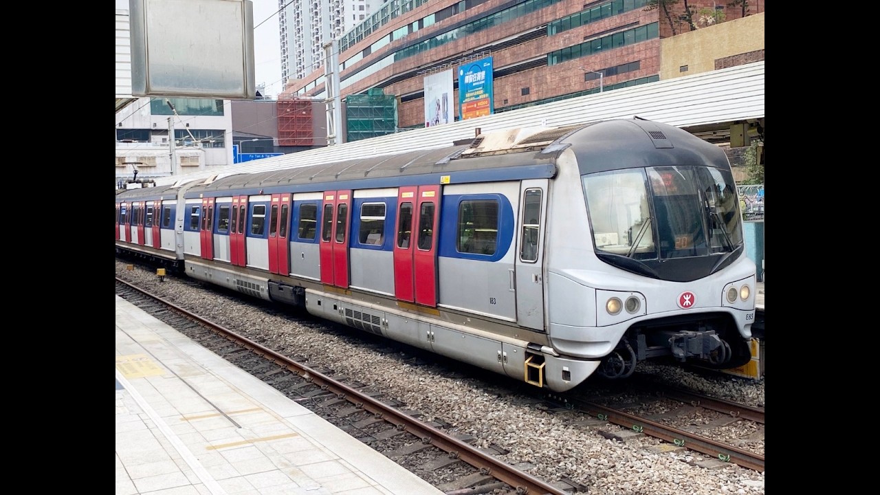 The history of the Hong Kong MTR (Part 1)
