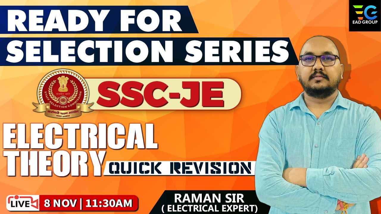 MARATHON FOR SSC-JE , ELECTRICAL THEORY (QUICK REVISION) BY RAMAN SIR