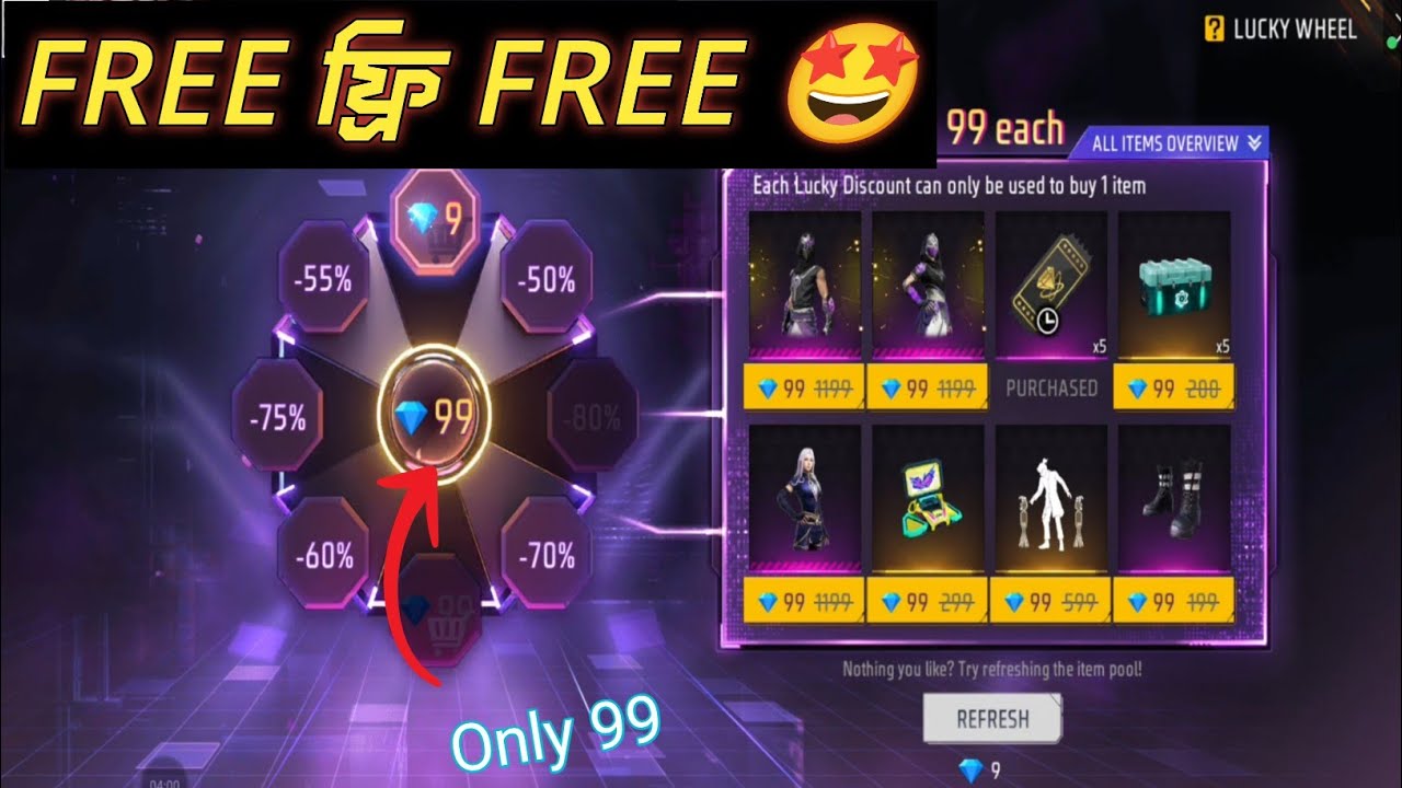FREE FIRE NEW EVENT🤩। LUCKY WHEEL EVENT। মাত্র ৯ ডায়মন্ডে বান্ডিল 👈