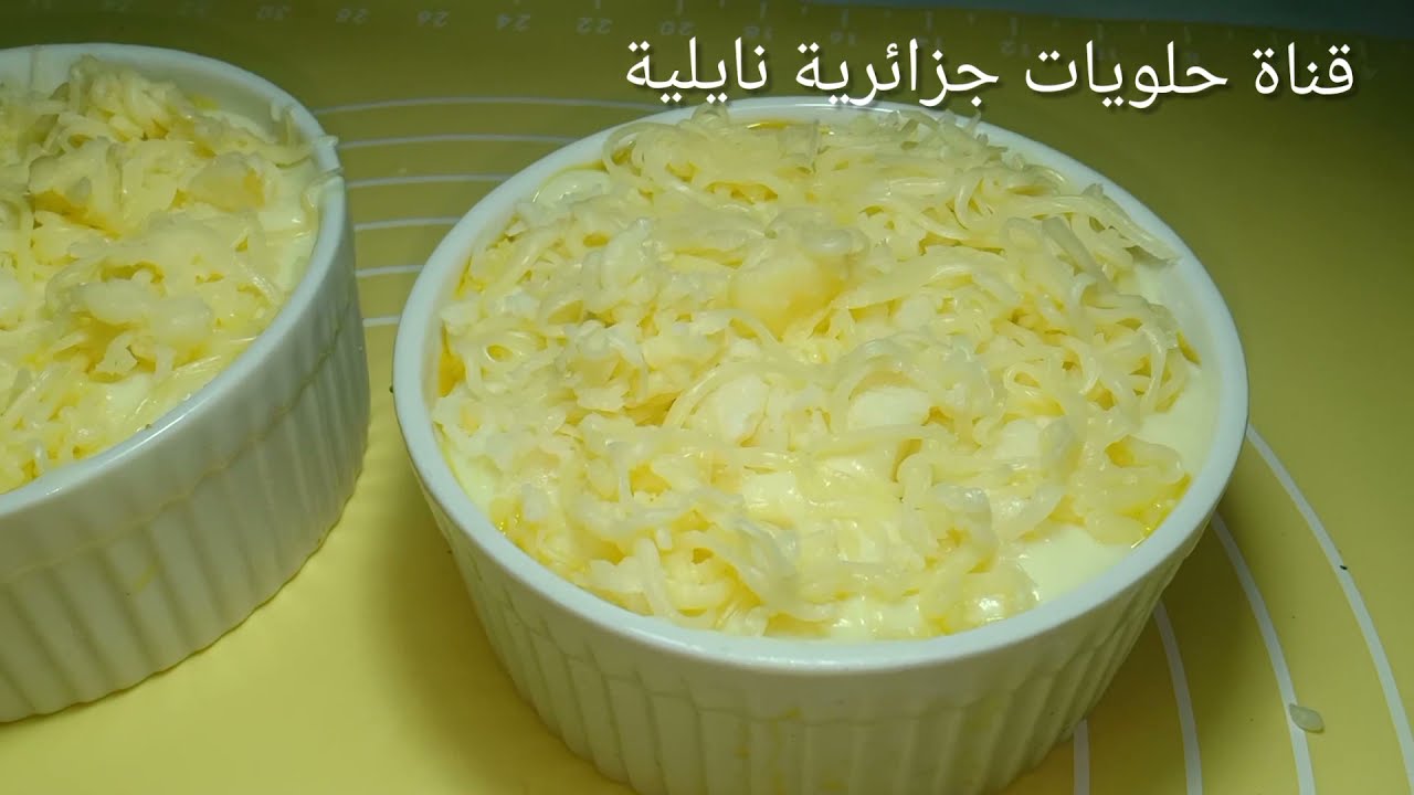 بنصف صدرت دجاج حضرت اروع و اسهل غراتان + حساء العدس الاحمر لذيذ جدا و اقتصادي