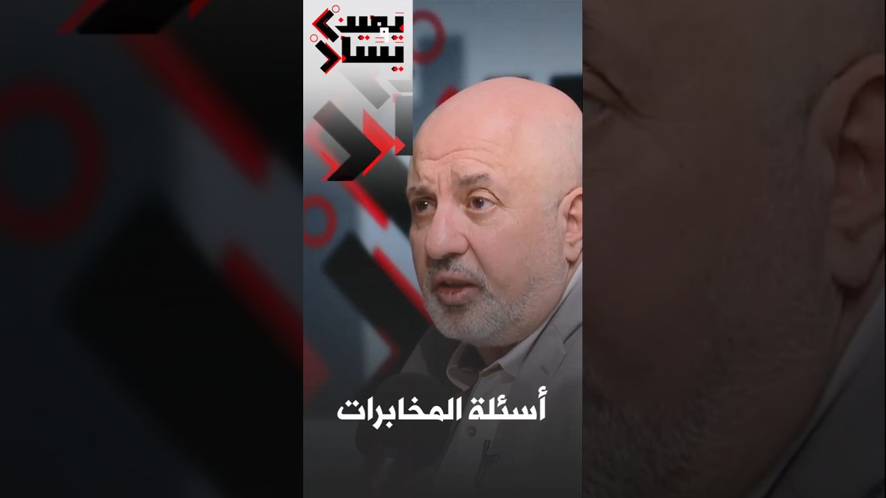 كيف تخلص مراد شبين من موقف محرج على المباشر مع الرئيس الراحل أحمد بن بلة؟│#يمين_ويسار