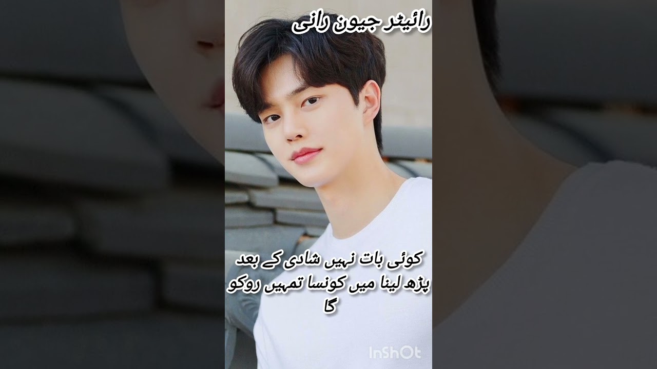 Part 11 taekook ff writer jeon Rani please comment Kar do
