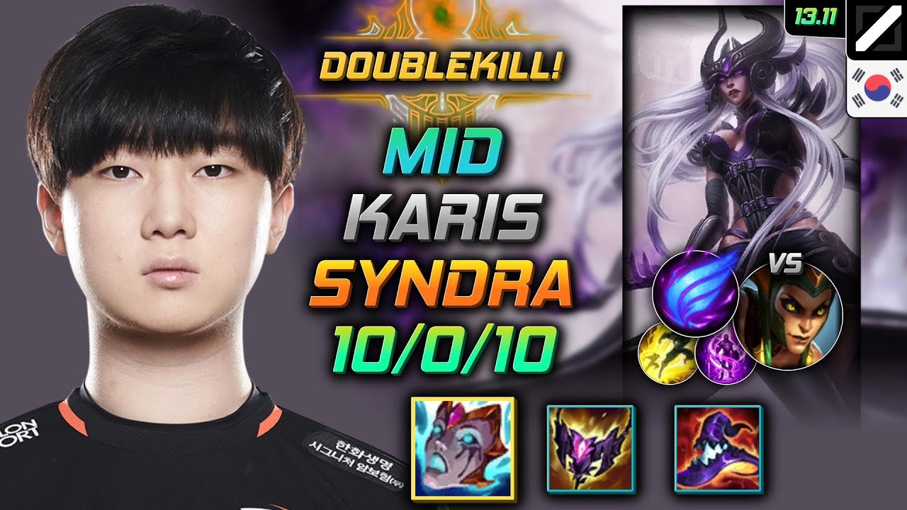 Syndra Mid Build Karis Liandry's Anguish Phase Rush - LOL KR Challenger Patch 13.11
