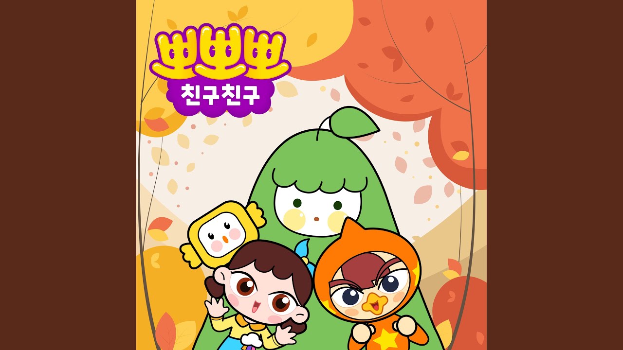 세계 여러 나라 상징물