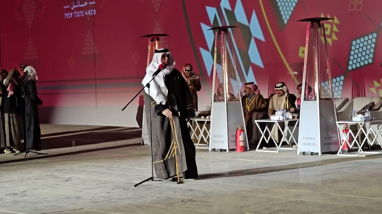 محمد العازمي طلال الشمري من حنا لها  حائل 1445/8/19