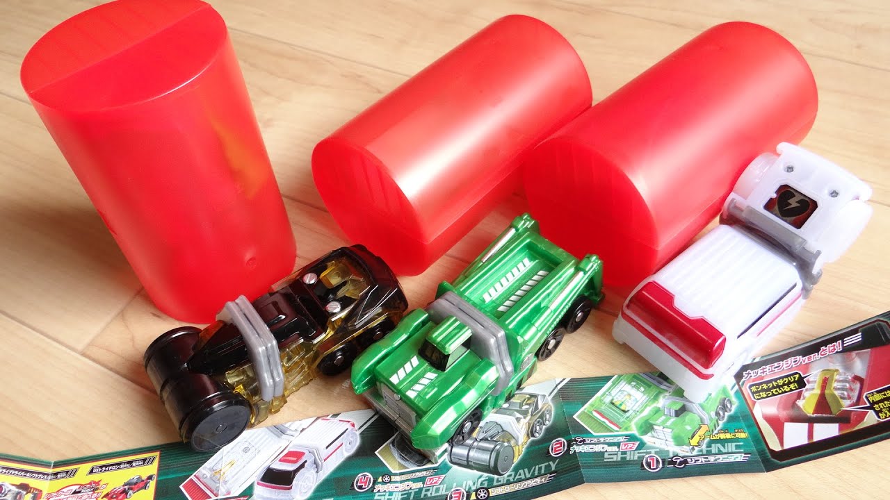 シフトテクニック狙い！ガシャポンシフトカー05 全6種 1500円使って3回まわしてレビュー！メッキエンジンVer3種 シフトカーシリーズ 仮面ライダードライブ