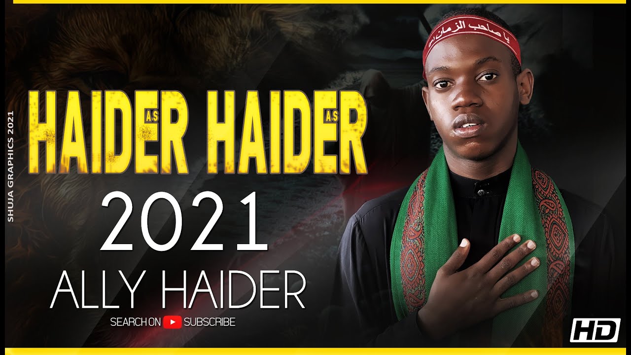 HAIDER HAIDER | NOHA2021 | AYYAM E FATIMA | ALLY HAIDER | MAHDI RASOULI