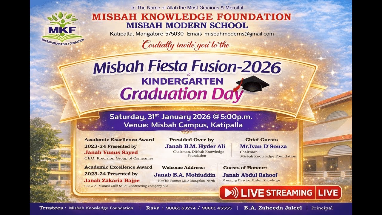 MISBAH FIESTA FUSION-2026 & KINDERGARTEN GRADUATION DAY || LIVE STREAMING || 31 JANUARY 2026