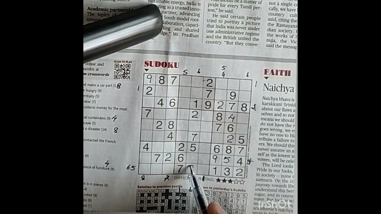 Daily Sudoku of the Hindu Newspaper 03/03/2026