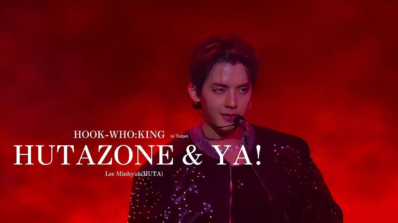 260102 HOOK-WHO:KING in Taipei 